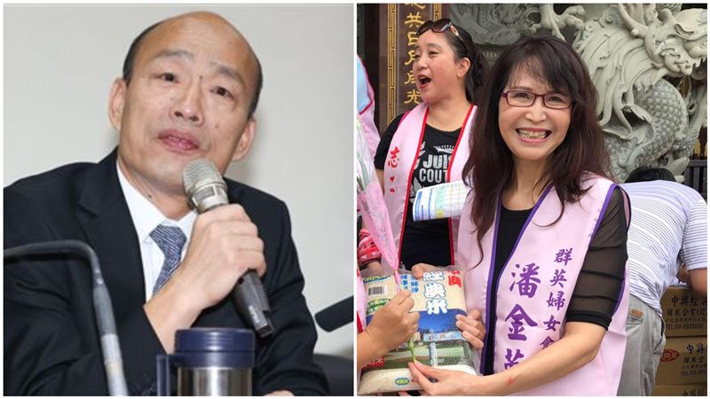 北漂媽媽切割再一波　韓粉又崩潰了！