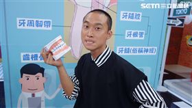 浩子《請問你是哪裡人》。圖／衛視提供