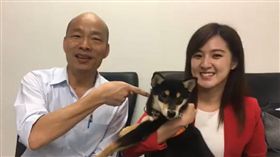 高雄市長韓國瑜今日宣稱,「黑韓」黑到連愛犬都變色了。（圖／翻攝自韓國瑜臉書）