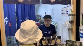 一芳,一芳水果茶。（圖／記者馮珮汶攝）