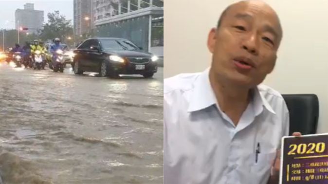 韓國瑜一句話…大雨澆不熄高雄人怒火