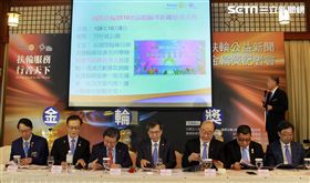 台灣扶輪出版暨網路資訊協會舉行 2020 台灣扶輪公益新聞金輪獎記者會。（記者邱榮吉攝影）