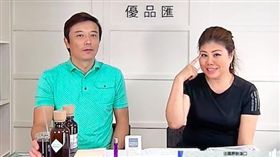 林煒、劉灼梅／翻攝自臉書