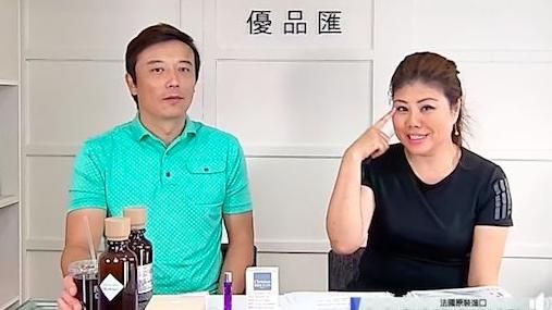 林煒高調認愛　女總裁後悔：我被他騙