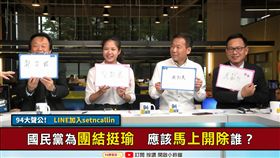 94要客訴 鍾小平