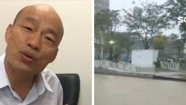 平行時空？高雄暴雨網罵翻　韓竟說…