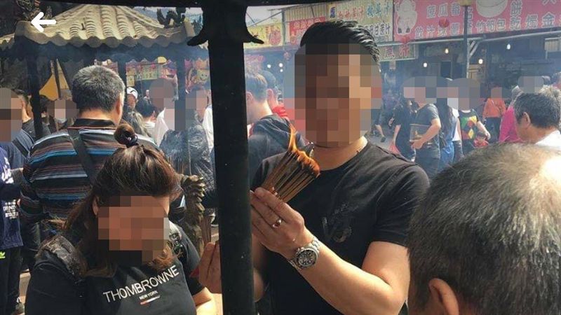 過人之處？吸金案主嫌戰3女共處一室