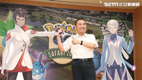 Pokémon GO Safari Zone,新北市,侯友宜,60處,稀有寶可夢,寶可夢,訓練家