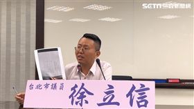 台北市議員徐立信出面召開記者會（楊忠翰攝）