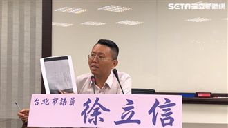 財產申報曝！「他」存款9萬卻負債2千萬