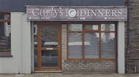 英國便當店Curly’s Dinners,翻攝自臉書