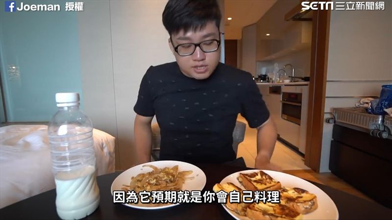 東京高評價飯店！超強廚房秒變暖窩