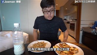 東京高評價飯店！超強廚房秒變暖窩