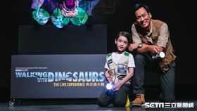 艾力克斯 伊萊 「與恐龍共舞」恐龍展
JUSTLIVE 就是現場提供