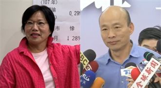 槓上韓國瑜！劉世芳：不信韓的票投我