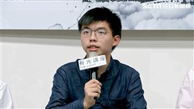 不要被林鄭唬爛！撤回條例不代表勝利　黃之鋒：運動未結束（圖／翻攝自AP影音）