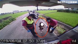 爺摔車孫女水溝伴屍　小腳浸水泡到皺