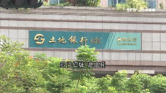 隱形富豪！員林「銀行數」現端倪