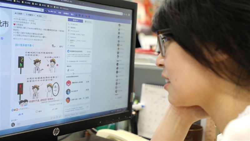 小學課本逆襲合作新北　5天分享送禮