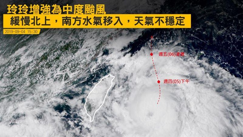 玲玲「路徑圖曝光」　雨還要再下一天