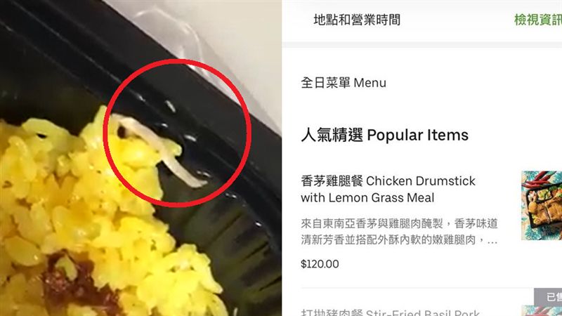 便當驚見「蛆在爬」店家：外送員的錯