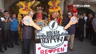 鄉鎮比市強！草屯人氣勝南投市