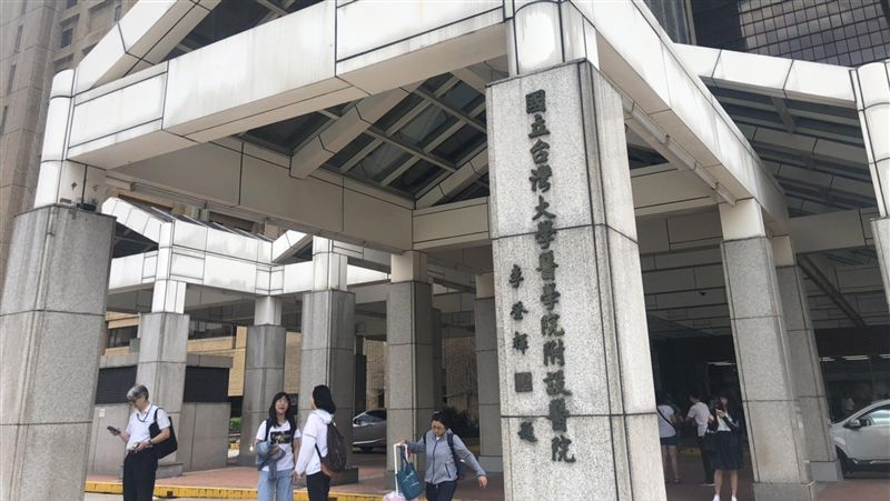 台大醫院9月起禁掛號加號？院方澄清