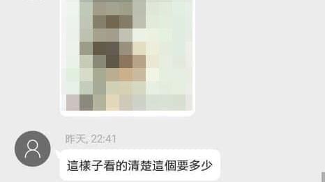 想買鞋…奇葩買家傳「腳背照」問鞋號