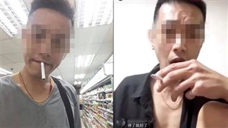 「汐止阿政」起飛前開直播　下場悲劇