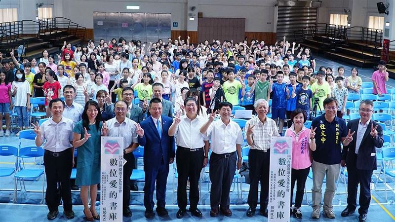 新竹縣推動數位閱讀　培養孩子自學力