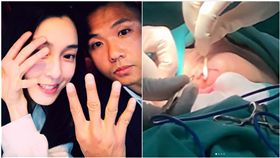 藝人「范范」范瑋琪今（5）日凌晨傳出跌倒消息，她在IG上貼出血淋淋的傷口照，只見她的下巴有一塊肉被掀起，似乎傷得不輕，范范表示傷口已經縫了15針，目前無大礙，而老公「黑人」陳建州也PO出范范在醫院縫合的畫面，笑說「以後還是開燈睡好了」。（翻攝自陳建州IG）