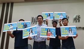 屏東縣,墾丁,淡季,觀光,不吶喊音樂節(圖/中央社)