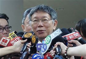 台北市,柯文哲,美國,未要求,戰車,假消息(圖/中央社)