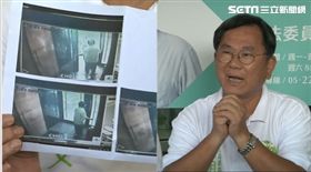 陳明文，組合圖