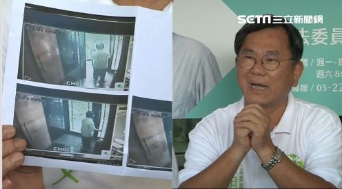 出示監視器影像　陳明文：錢我家帶出