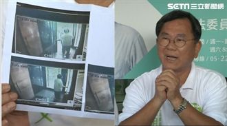 出示監視器影像　陳明文：錢我家帶出