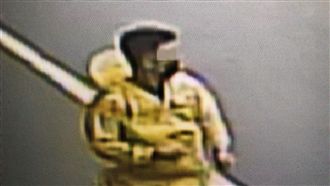 桃園龍潭槍擊命案！雨衣槍手1人落網