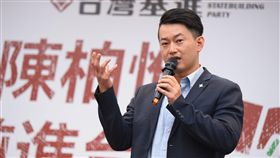 陳柏惟（圖／民進黨提供）