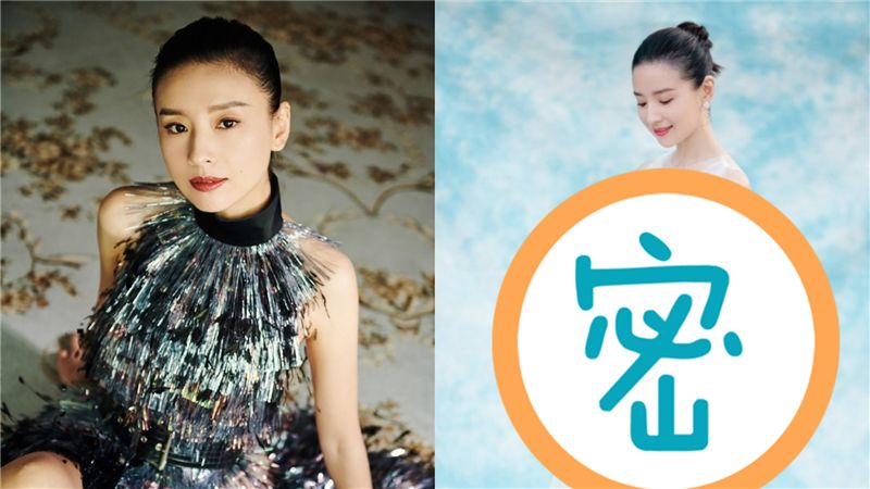 飄仙氣！女星白紗胸前開深V掀網驚呼