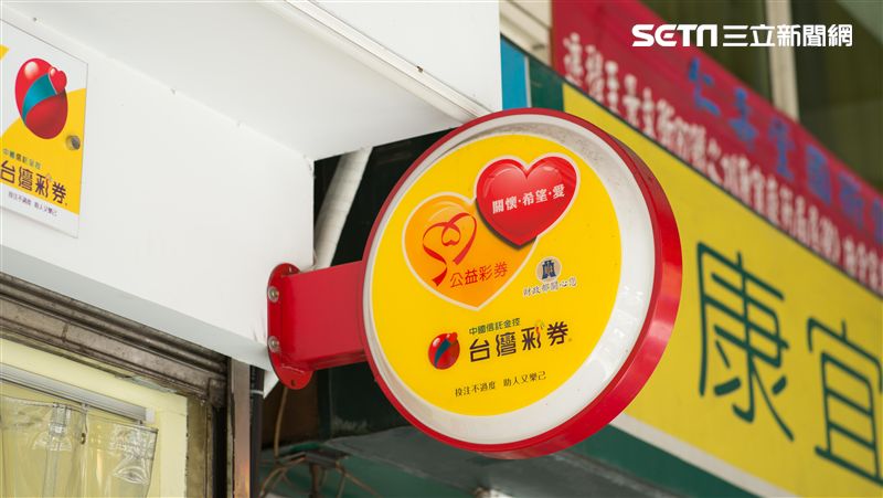 中秋加碼威力彩　今頭獎上看3.2億