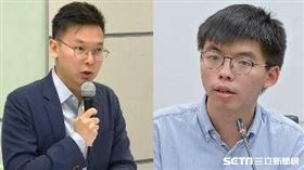 林飛帆,黃之鋒,香港,今日香港明日台灣,民主