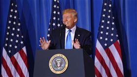 美國,川普,推翻,前朝政策,環保團體,撻伐(圖/中央社)