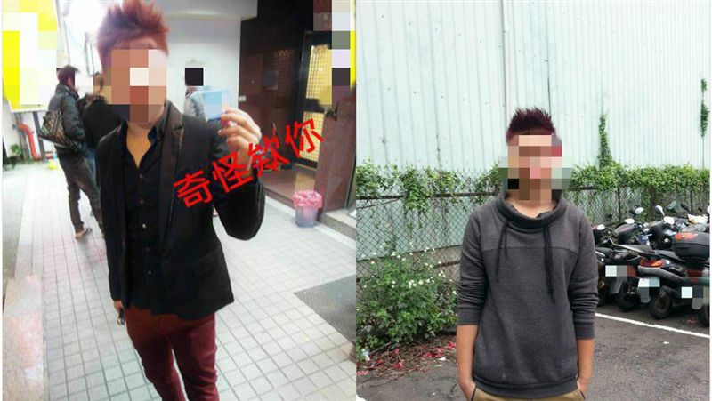 怒砍老闆焚屍！起底嫌愛豹紋、染紫髮