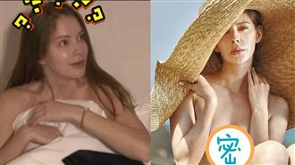 外籍美女脫衣熟睡　猛遭突襲嚇到反彈