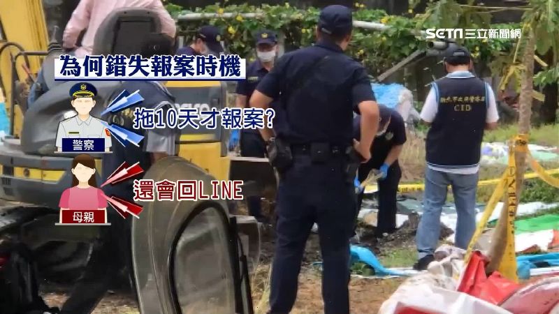 死者手機連開1月！3嫌疑趁機狠撈錢