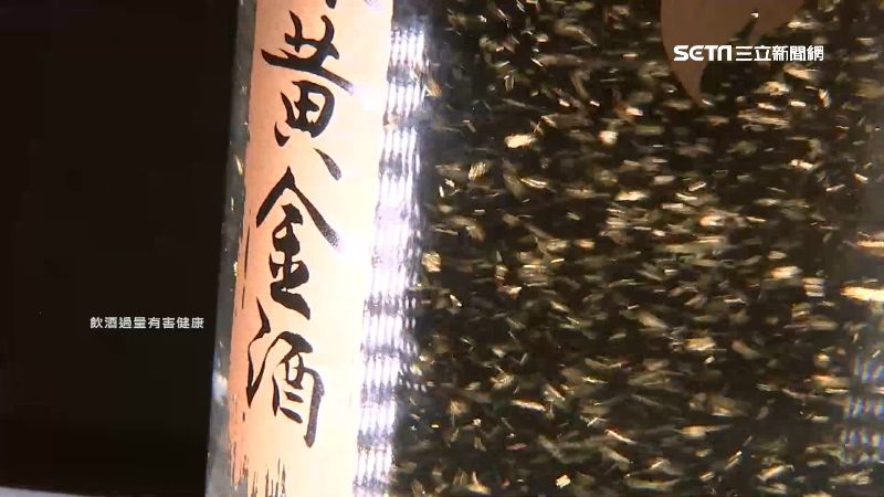 搶1.2萬瓶金箔酒門市百人大排長龍