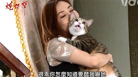 妍熙化身「火焰魔女」利用心智控制魔貓惡整家芸。