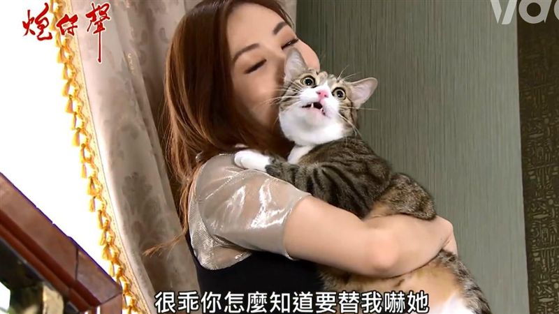 搬家威脅作戰　妍熙化身「火焰魔女」