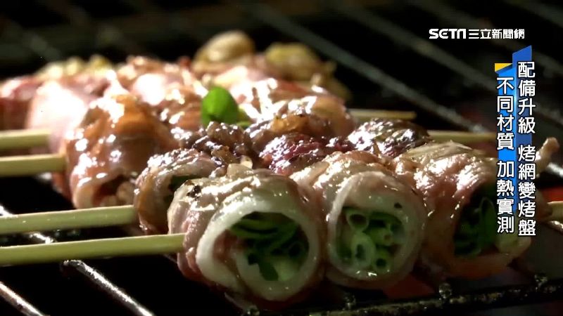 烤盤太薄焦一片！烤肉選錯材質恐致癌