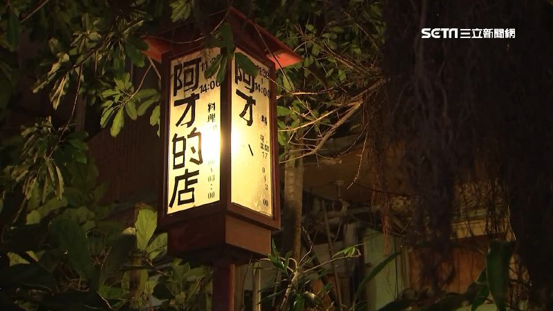 民主小吃店臉書挺港！推廣無故遭拒